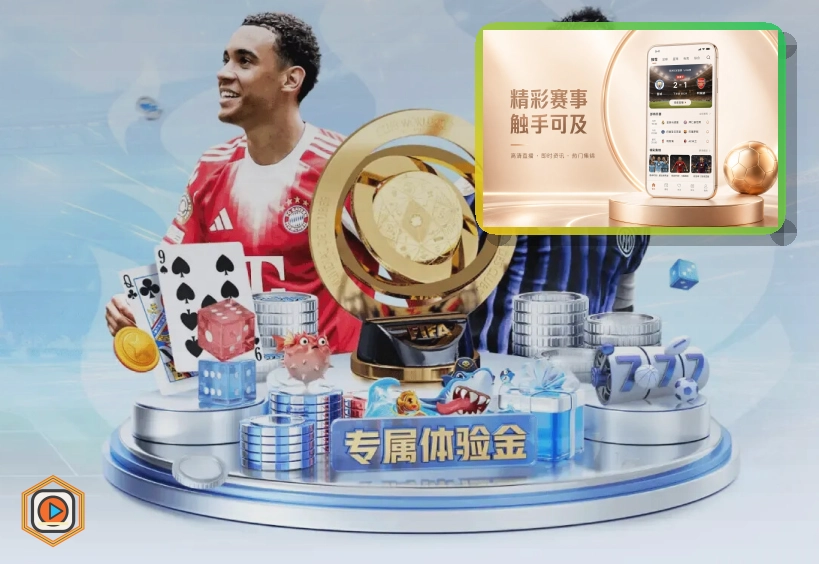 leyu 综合体育服务